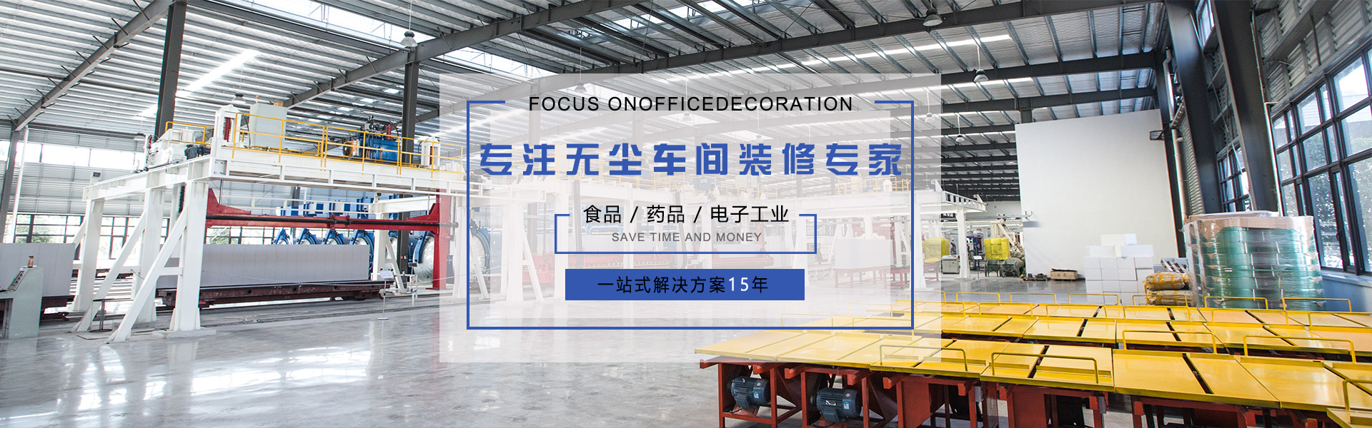 流量表廠(chǎng)家品質(zhì)卓越