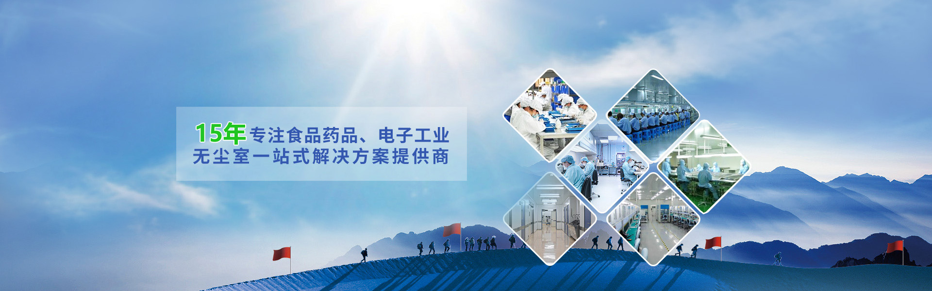 專(zhuān)注智能流量?jī)x表