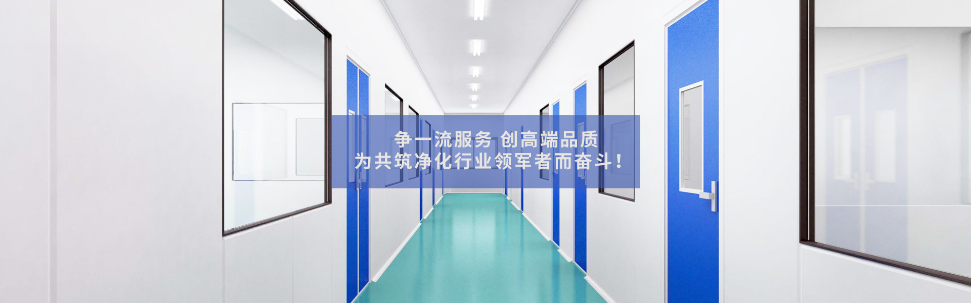 智能型流量?jī)x表系列